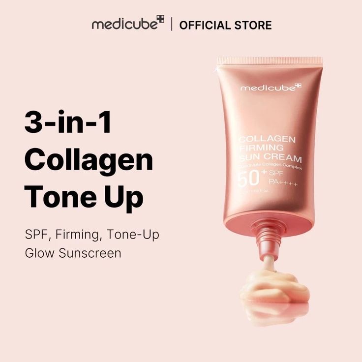 MEDICUBE Collagen Firming Sun Cream 50ml