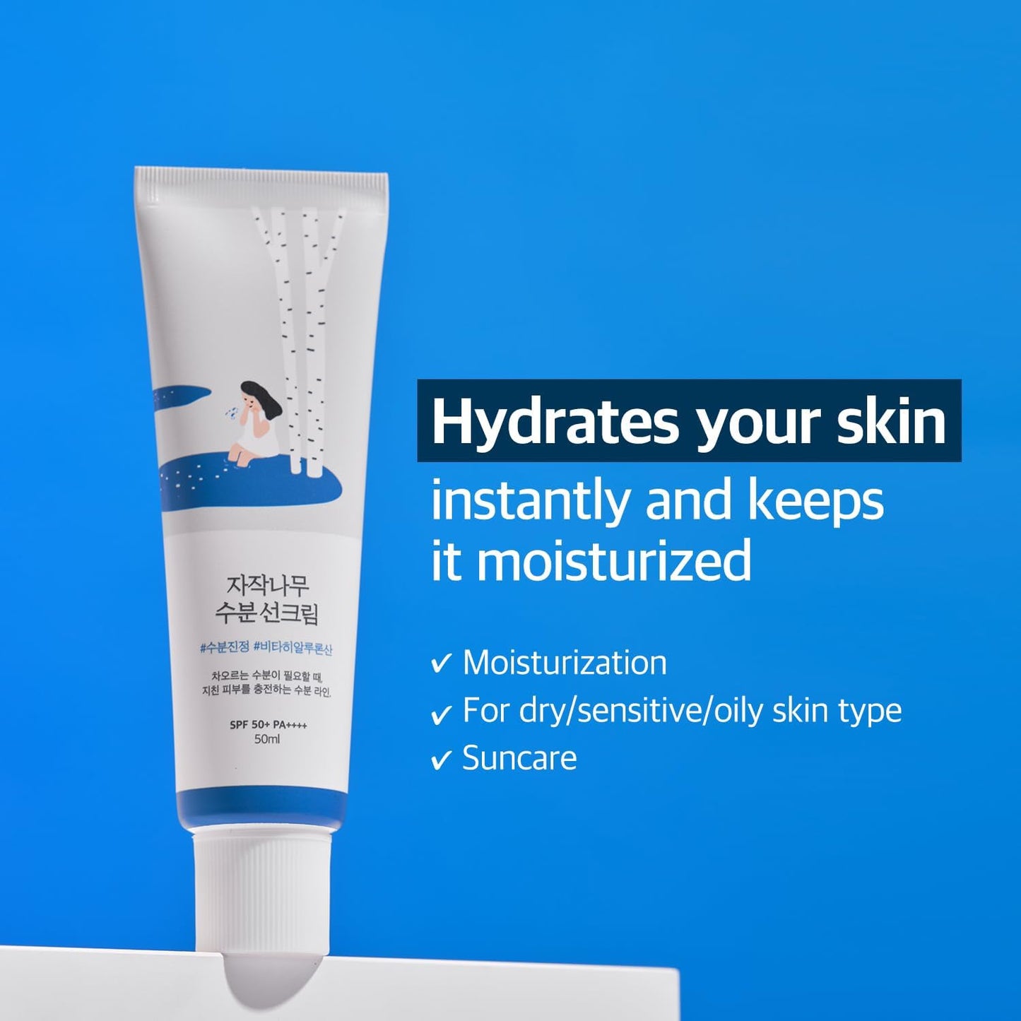 Round Lab Birch Juice Moisturizing Sunscreen, 50ml