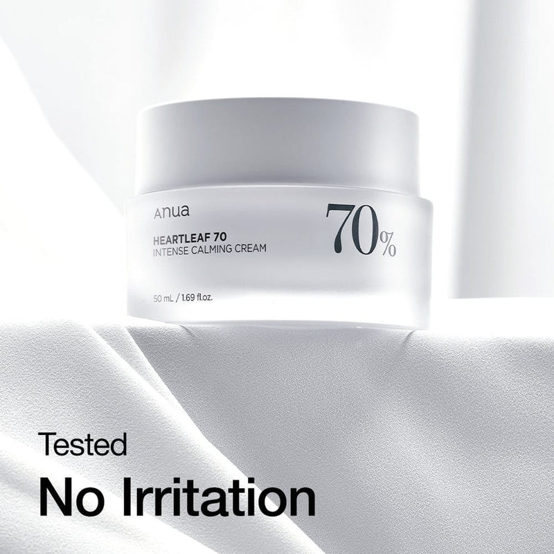 anua products in pakistan