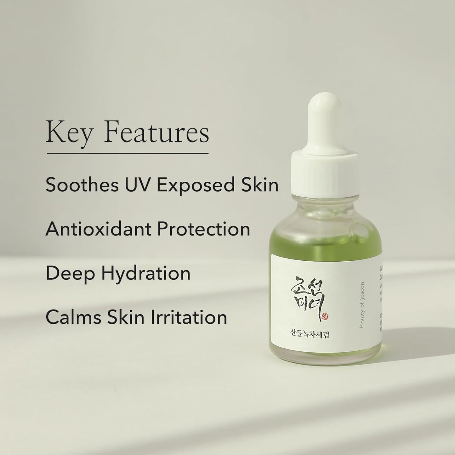 Beauty Of Joseon Calming Serum Green Tea + Panthenol  30ml