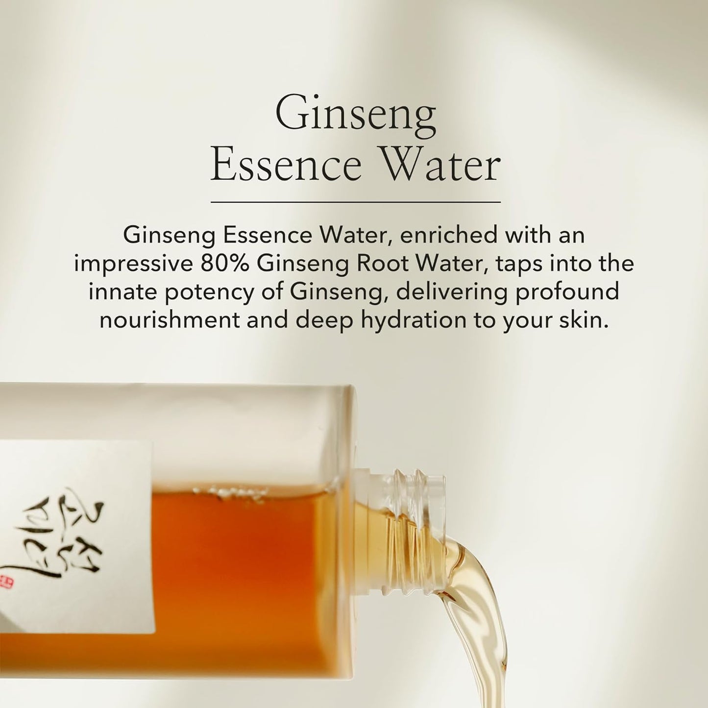 Beauty of Joseon Ginseng Essence Water 150ml