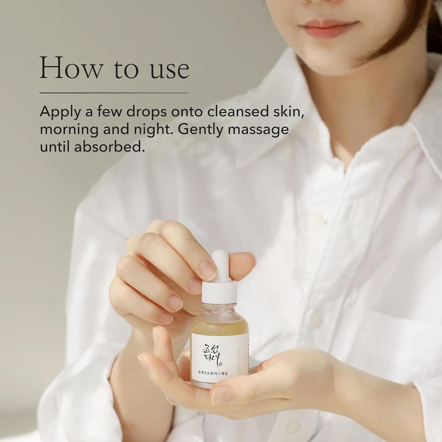 Beauty Of Joseon Glow Serum Propolis + Niacinamide 30ml